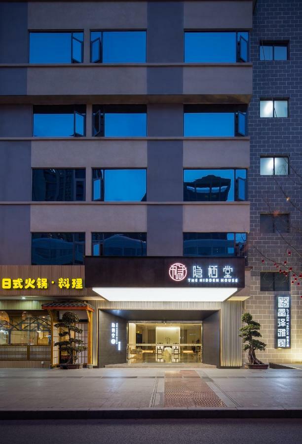 The Hidden House Hotell Chengdu Exteriör bild